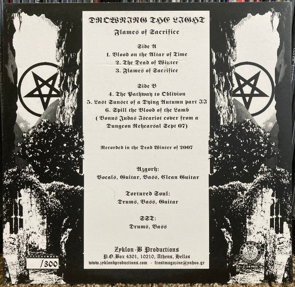 Drowning The Light - Flames Of Sacrifice (10" VINYL) | Near Mint (NM) Near Mint (NM)-