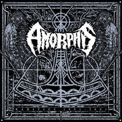 Amorphis - Rarities 1991-2001 (VINYL) | Near Mint (NM) Mint (M)-