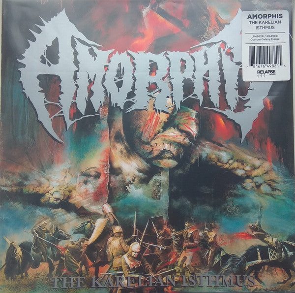 Amorphis - The Karelian Isthmus (VINYL) | Near Mint (NM) Mint (M)-