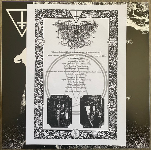 Drowning The Light - Archaic Nocturnal Witchery, Violet Mercury & Moonlit Sorcery (VINYL) | Near Mint (NM or M-) Near Mint (NM)-