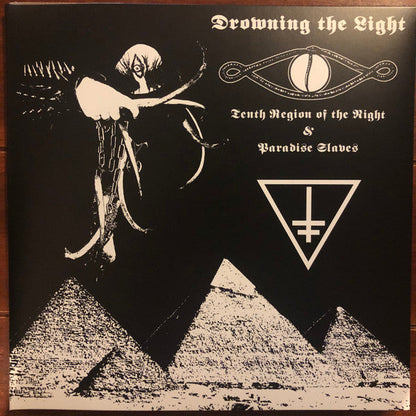 Drowning The Light - Tenth Region Of The Night & Paradise Slaves (VINYL) | Near Mint (NM or M-) Near Mint (NM)-