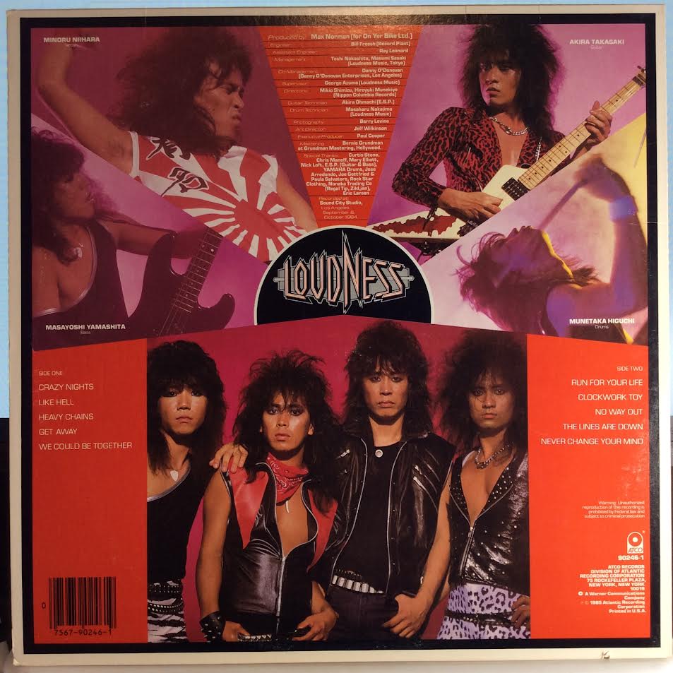 Loudness (5) - Thunder In The East (VINYL) | Near Mint (NM) Near Mint (NM)-