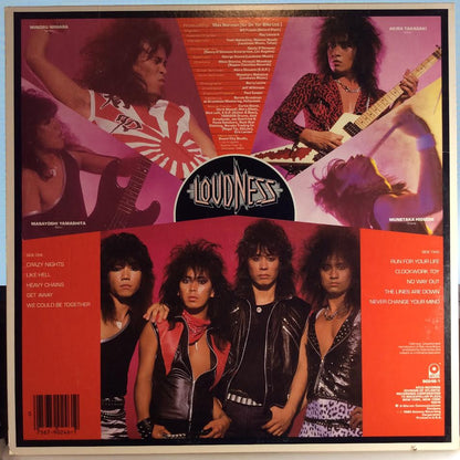 Loudness (5) - Thunder In The East (VINYL) | Near Mint (NM) Near Mint (NM)-
