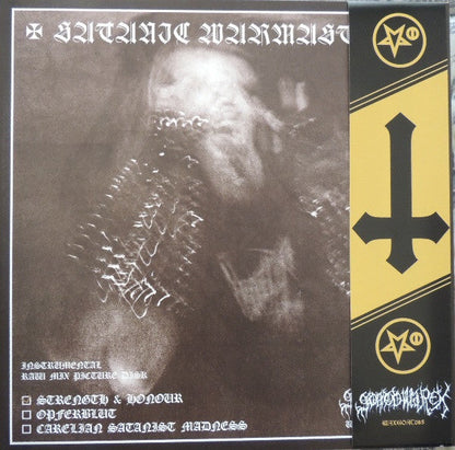 Strength & Honour (Instrumental Raw Mix) (VINYL) | Near Mint (NM) Near Mint (NM)-
