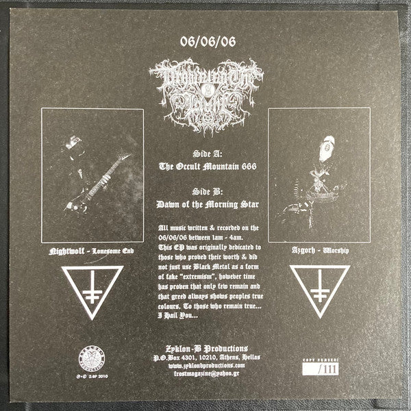 Drowning The Light - 06/06/06 It Begins Here... (7" BOX) | Near Mint (NM) Near Mint (NM)-