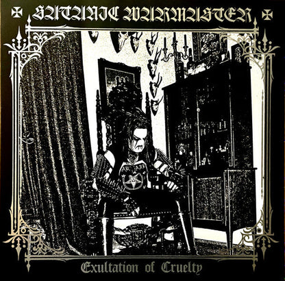Satanic Warmaster - Exultation Of Cruelty (VINYL) | Near Mint (NM) Near Mint (NM)-