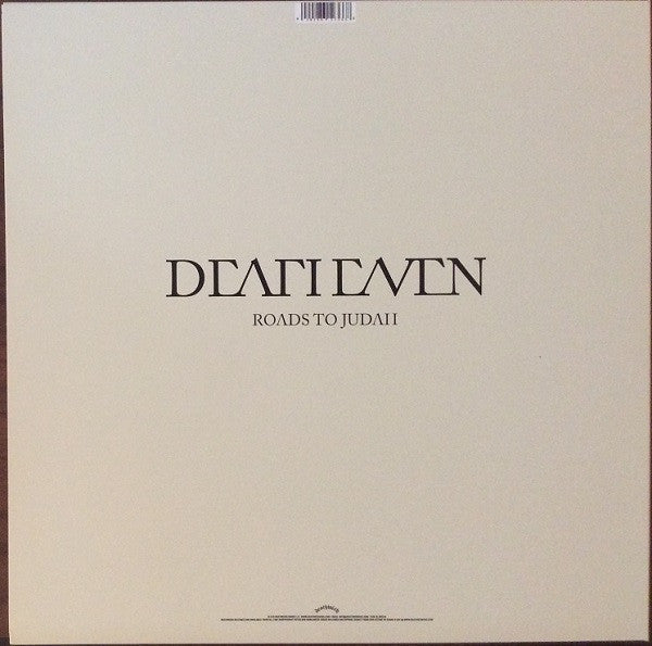 Deafheaven - Roads To Judah (VINYL) | Near Mint (NM) Near Mint (NM)-