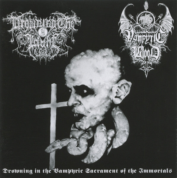 Drowning The Light - Drowning In The Vampyric Sacrament Of The Immortals (VINYL) | Near Mint (NM or M-) Near Mint (NM)-