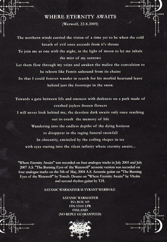 Behexen - Behexen / Satanic Warmaster (10" VINYL) | Near Mint (NM) Near Mint (NM)-