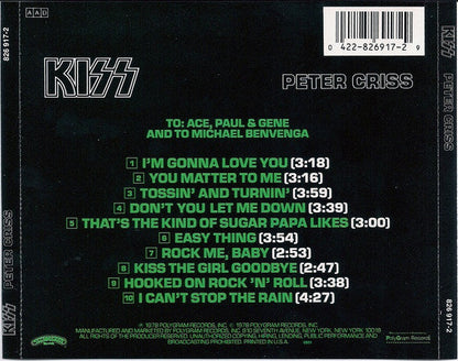 Kiss - Peter Criss (CD) | Near Mint (NM) Near Mint (NM)-