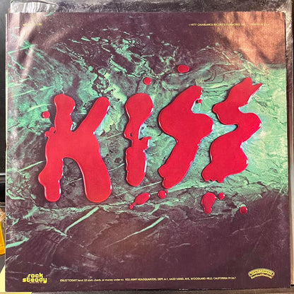 Kiss - Love Gun (VINYL) | Near Mint (NM) Excellent+ (EX+)-