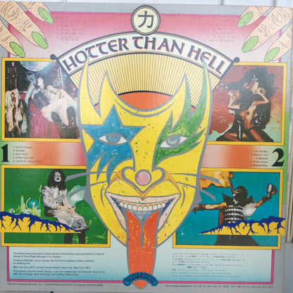 Kiss - Hotter Than Hell (VINYL) | Near Mint (NM) Near Mint (NM)-