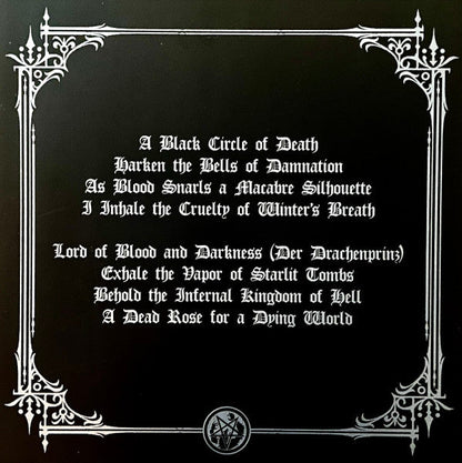 Satanic Warmaster - Exultation Of Cruelty (VINYL) | Near Mint (NM) Near Mint (NM)-