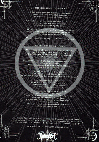 Behexen - Behexen / Satanic Warmaster (10" VINYL) | Near Mint (NM) Near Mint (NM)-