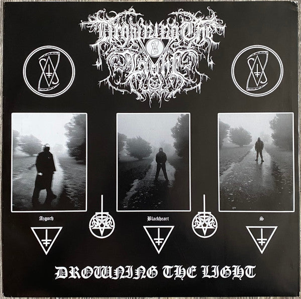 Empire Of Tharaphita - Path Of The Old Lunar Cult Empire (VINYL) | Near Mint (NM or M-) Near Mint (NM)-