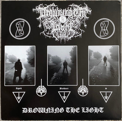 Empire Of Tharaphita - Path Of The Old Lunar Cult Empire (VINYL) | Near Mint (NM or M-) Near Mint (NM)-