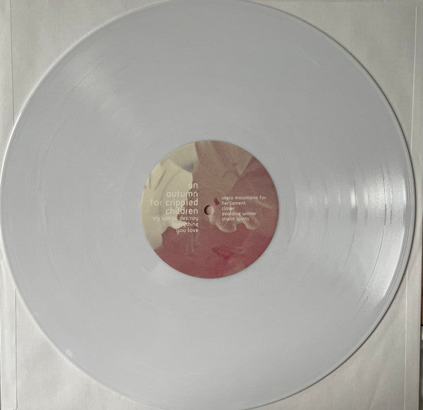 An Autumn For Crippled Children - Try Not To Destroy Everything You Love (VINYL) | Near Mint (NM) Near Mint (NM)-