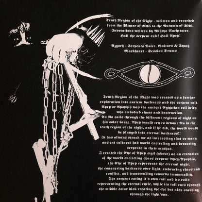 Drowning The Light - Tenth Region Of The Night & Paradise Slaves (VINYL) | Near Mint (NM or M-) Near Mint (NM)-