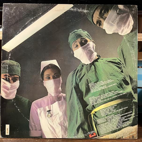 Rainbow - Difficult To Cure (VINYL) | Excellent (EX)-