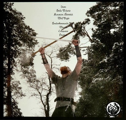 Stella Polaris (VINYL) | Near Mint (NM) Mint (M)-
