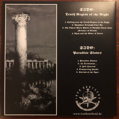 Drowning The Light - Tenth Region Of The Night & Paradise Slaves (VINYL) | Near Mint (NM or M-) Near Mint (NM)-