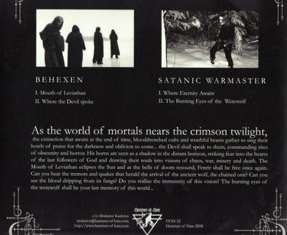 Behexen - Behexen / Satanic Warmaster (10" VINYL) | Near Mint (NM) Near Mint (NM)-