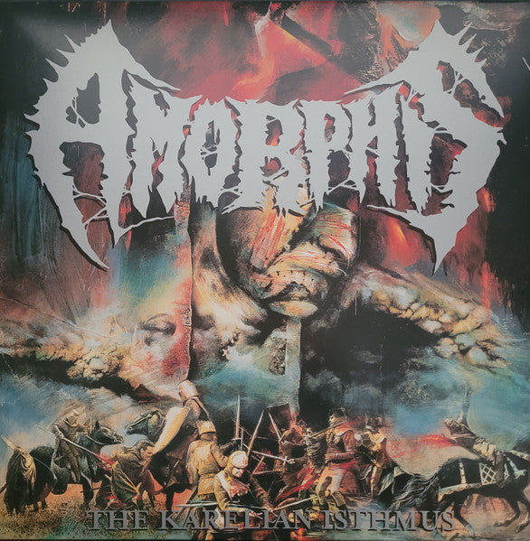 Amorphis - The Karelian Isthmus (VINYL) | Near Mint (NM) Mint (M)-