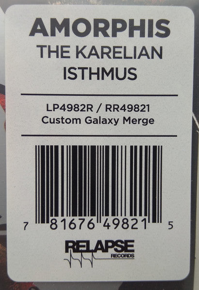 Amorphis - The Karelian Isthmus (VINYL) | Near Mint (NM) Mint (M)-
