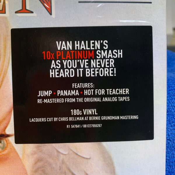 Van Halen - 1984 (VINYL) | Near Mint (NM) Near Mint (NM)-