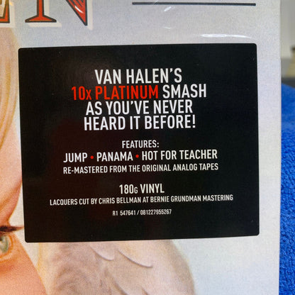 Van Halen - 1984 (VINYL) | Near Mint (NM) Near Mint (NM)-