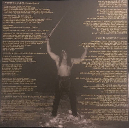 Goatmoon - Voitto Tai Valhalla (VINYL) | Near Mint (NM or M-) Near Mint (NM)-