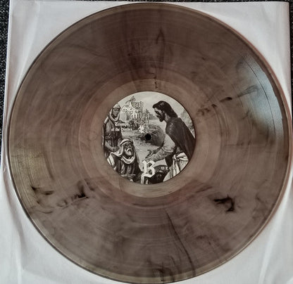 Grand Belial's Key - Goat Of A Thousand Young / Triumph Of The Hordes (VINYL) | Near Mint (NM) Mint (M)-