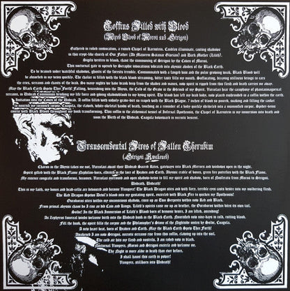 The Oldest Of Blood (VINYL) | Near Mint (NM) Near Mint (NM)-