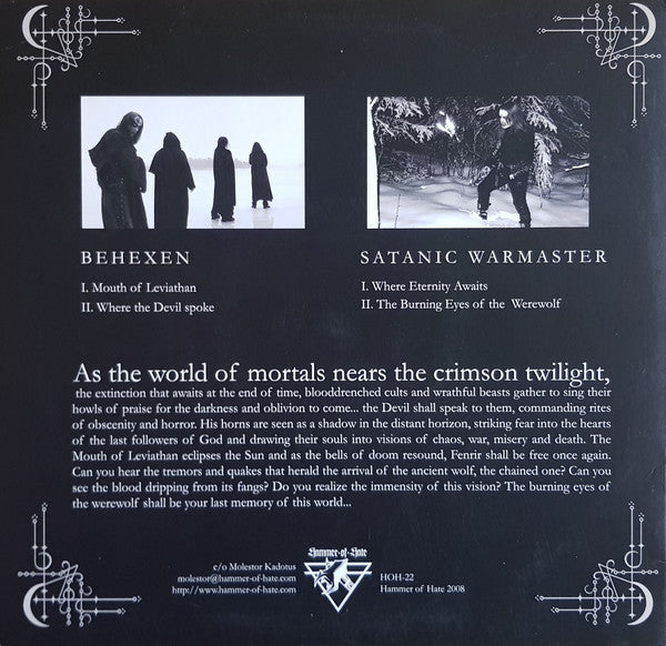 Behexen - Behexen / Satanic Warmaster (10" VINYL) | Near Mint (NM) Near Mint (NM)-