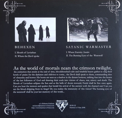 Behexen - Behexen / Satanic Warmaster (10" VINYL) | Near Mint (NM) Near Mint (NM)-
