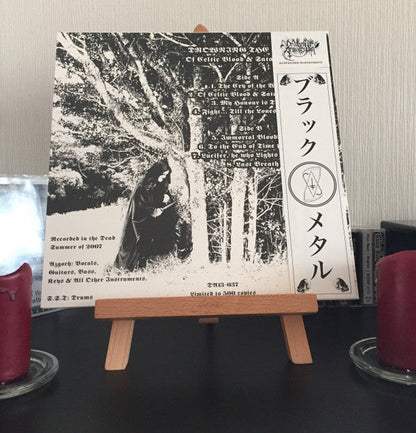 Drowning The Light - Of Celtic Blood And Satanic Pride (VINYL) | Near Mint (NM) Near Mint (NM)-