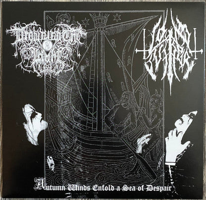 Drowning The Light - Autumn Winds Enfold A Sea Of Despair (10" VINYL) | Near Mint (NM) Near Mint (NM)-