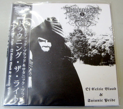 Drowning The Light - Of Celtic Blood And Satanic Pride (VINYL) | Near Mint (NM) Near Mint (NM)-