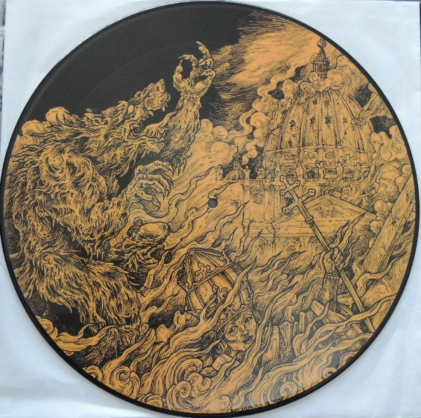 Strength & Honour (Instrumental Raw Mix) (VINYL) | Near Mint (NM) Near Mint (NM)-