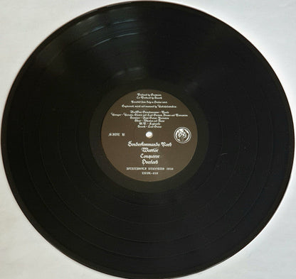 Stella Polaris (VINYL) | Near Mint (NM) Mint (M)-