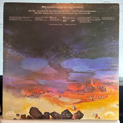 Kiss - Love Gun (VINYL) | Very Good Plus (VG+)-