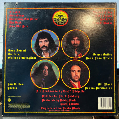 Black Sabbath - Born Again (VINYL) |-