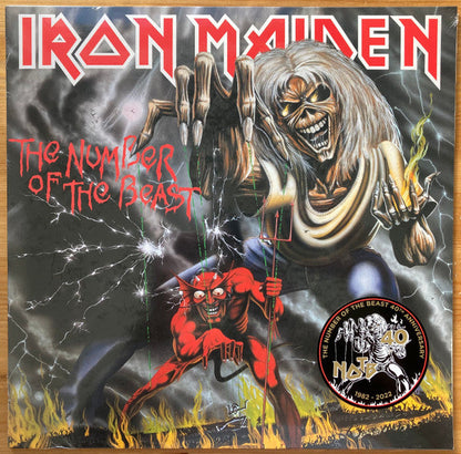 Iron Maiden - The Number Of The Beast | Mint (M) Mint (M)-