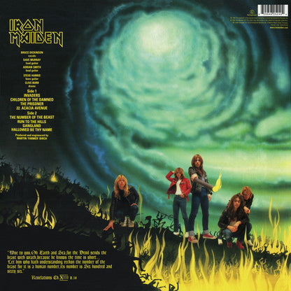 Iron Maiden - The Number Of The Beast | Mint (M) Mint (M)-