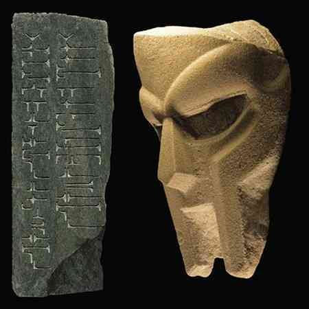 MF DOOM - Born Like This (2xVINYL) | Mint (M) Mint (M)-