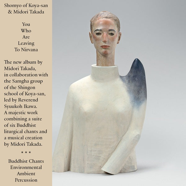Midori Takada - You Who Are Leaving To Nirvana |-