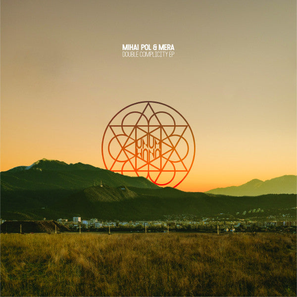 Double Complicity EP | Mint (M) Mint (M)-