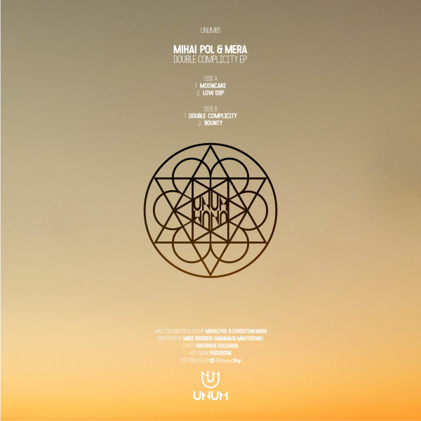 Double Complicity EP | Mint (M) Mint (M)-