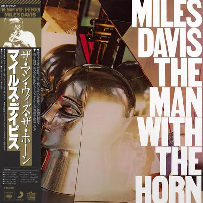 Miles Davis - Man With The Horn (Crystal Clear Vinyl, Obi Strip) | Mint (M) Mint (M)-
