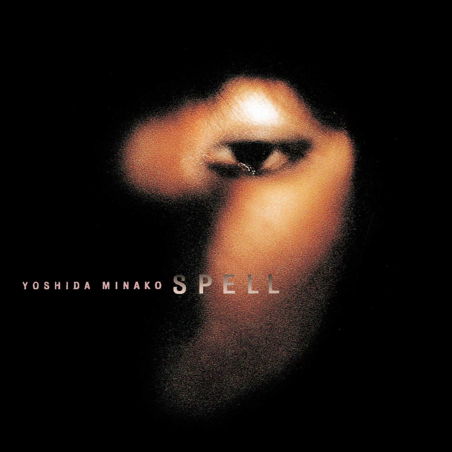 Minako Yoshida - Spell |-